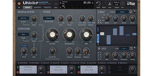 u-he ( ユーヒー )  / Uhbik 2　エフェクトバンドル・プラグイン 簡易パッケージ版画像9