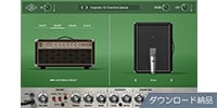 UNIVERSAL AUDIO / UAD Enigmatic ’82 Overdrive Special Amp ダウンロード納品