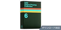 UNIVERSAL AUDIO / UAD Unison Preamp Bundle ダウンロード納品
