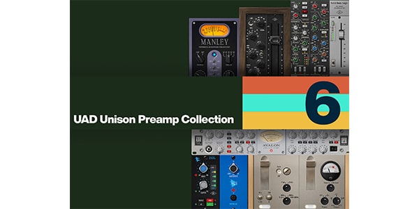 UNIVERSAL AUDIO ( ユニバーサルオーディオ )  / UAD Unison Preamp Bundle ダウンロード納品画像2