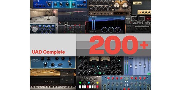 UNIVERSAL AUDIO ( ユニバーサルオーディオ )  / UAD Complete ダウンロード納品画像2