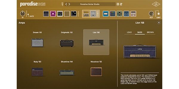 UNIVERSAL AUDIO / Paradise Guitar Studio ダウンロード納品画像3