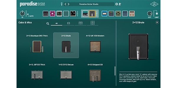 UNIVERSAL AUDIO / Paradise Guitar Studio ダウンロード納品画像5