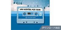 UNIVERSAL AUDIO / UAD Winter Mix Tape Bundle ダウンロード納品