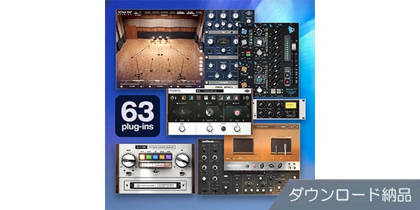 UNIVERSAL AUDIO ( ユニバーサルオーディオ )  / UAD Signature Edition V3 ダウンロード納品