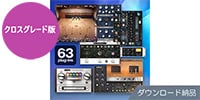 UNIVERSAL AUDIO / UAD Signature V3 Crossgrade from ANY Bundle