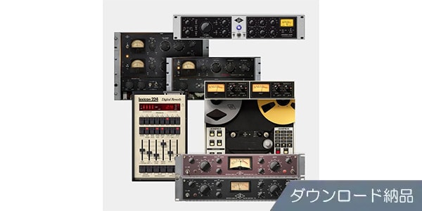 UNIVERSAL AUDIO ( ユニバーサルオーディオ )  / UAD Studio Classics ダウンロード納品