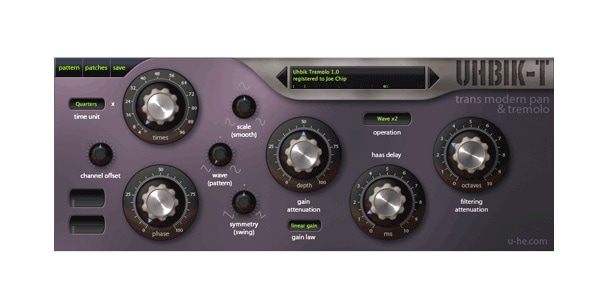 u-he / Uhbik effects bundle plug-in画像3