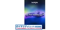 UJAM / Beatmaker CHROMED ロイヤリティ 簡易パッケージ納品