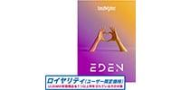 UJAM / Beatmaker EDEN 3 ロイヤリティ 簡易パッケージ納品