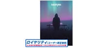 UJAM / Beatmaker GLOOM ロイヤリティ 簡易パッケージ納品