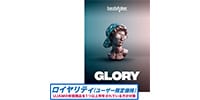 UJAM / Beatmaker GLORY 3 ロイヤリティ 簡易パッケージ納品