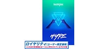 UJAM / Beatmaker HYPE 3 ロイヤリティ 簡易パッケージ納品