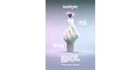 UJAM / Beatmaker IDOL 3 簡易パッケージ納品