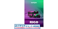 UJAM / Beatmaker RICO 3 ロイヤリティ 簡易パッケージ納品