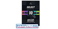 UJAM / Beatmaker 3 Pick10 Bundle ロイヤリティ 簡易パッケージ版