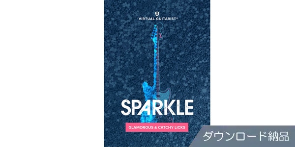 UJAM/Virtual Guitarist SPARKLE 2　ダウンロード納品