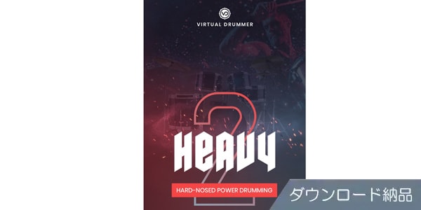 UJAM / Virtual Drummer Heavy Download Delivery