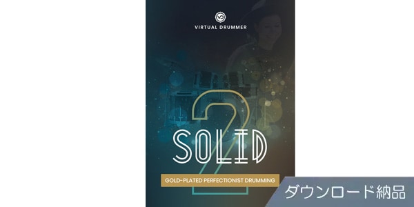 UJAM / Virtual Drummer Solid download delivery
