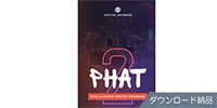 UJAM / Virtual Drummer Phat ダウンロード納品