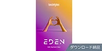 UJAM Beatmaker Eden ダウンロード納品