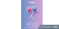 UJAM Beatmaker Kandy ダウンロード納品