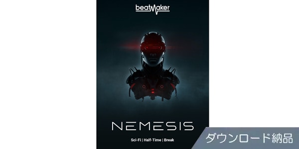 UJAM/Beatmaker Nemesis ダウンロード納品