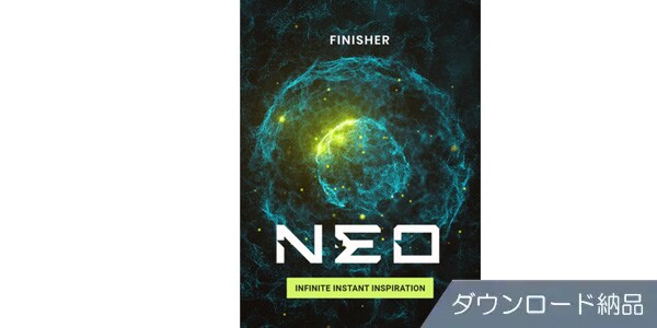 UJAM / Finisher Neo Download Delivery