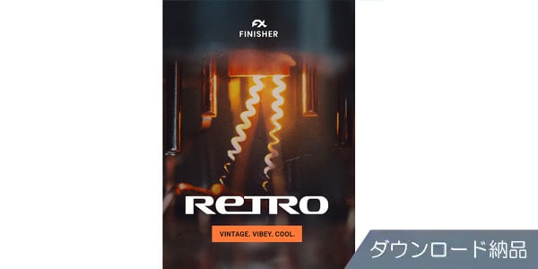 UJAM / Finisher Retro Download Delivery