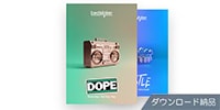 UJAM / HipHop Bundle (Dope, Hustle) ダウンロード納品