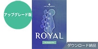UJAM / Virtual Bassist Royal アップグレード版 ダウンロード納品
