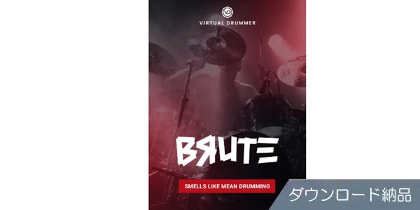 UJAM / Virtual Drummer BRUTE download delivery