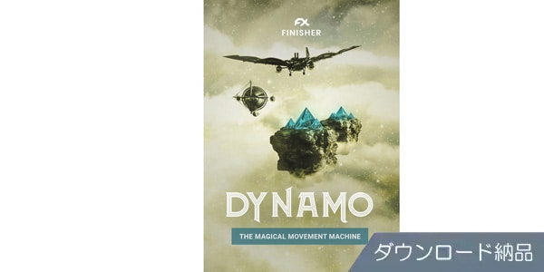 UJAM / Finisher DYNAMO download delivery