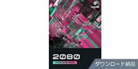 UJAM Usynth 2080 ダウンロード納品