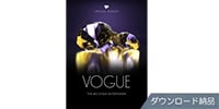 UJAM Virtual Pianist VOGUE ダウンロード納品