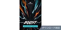 UJAM / Finisher BOOST ダウンロード納品