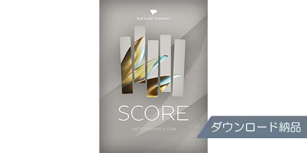 UJAM ( ユージャム )  / Virtual Pianist SCORE ダウンロード納品版
