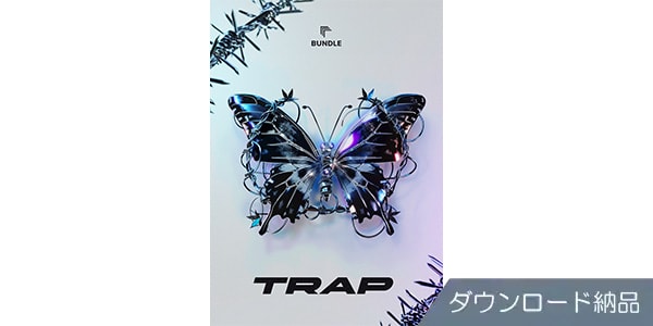 UJAM ( ユージャム )  / Trap Bundle ダウンロード納品版