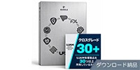 UJAM / Music Creation Suite クロスグレード 30+ ダウンロード納品