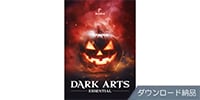 UJAM / Dark Arts Essentials ダウンロード納品