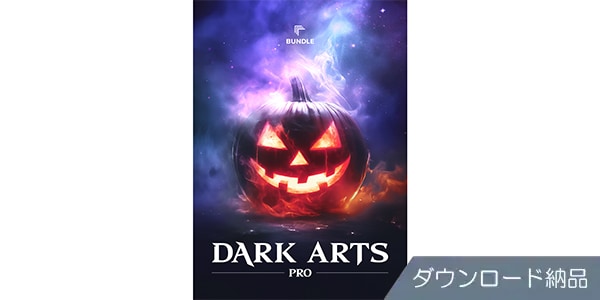 UJAM / Dark Arts Pro ダウンロード納品