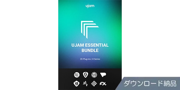 UJAM / UJAM Essential Bundle download delivery