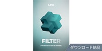 UJAM / UFX FILTER ダウンロード納品