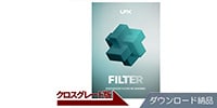 UJAM / UFX FILTER ロイヤリティ ダウンロード納品