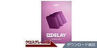 UJAM / UFX DELAY ロイヤリティ ダウンロード納品