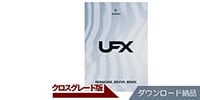 UJAM / UFX Bundle ロイヤリティ ダウンロード納品