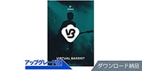 UJAM / Virtual Bassist Bundle UPG版 ダウンロード納品