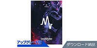 UJAM / Beatmaker Bundle UPG版 ダウンロード納品