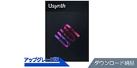 UJAM / Usynth Bundle UPG版 ダウンロード納品