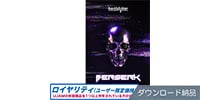 UJAM / Beatmaker BERSERK 3 ロイヤリティ ダウンロード納品